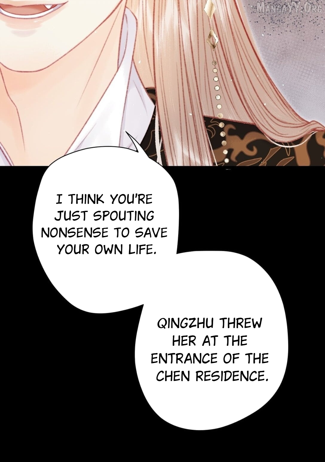 Shao Hua Long: Rebirth of the Evil Concubine’s Counterattack Chapter 7 - page 32